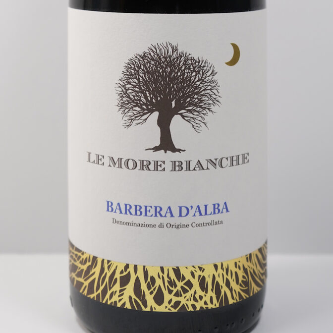 北イタリア・ピエモンテ州の赤ワイン