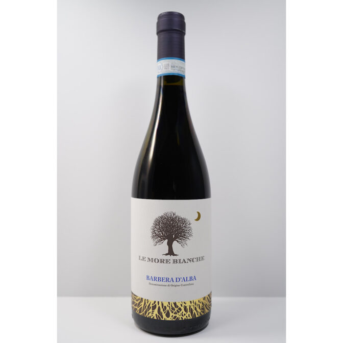 北イタリア・ピエモンテ州の赤ワイン