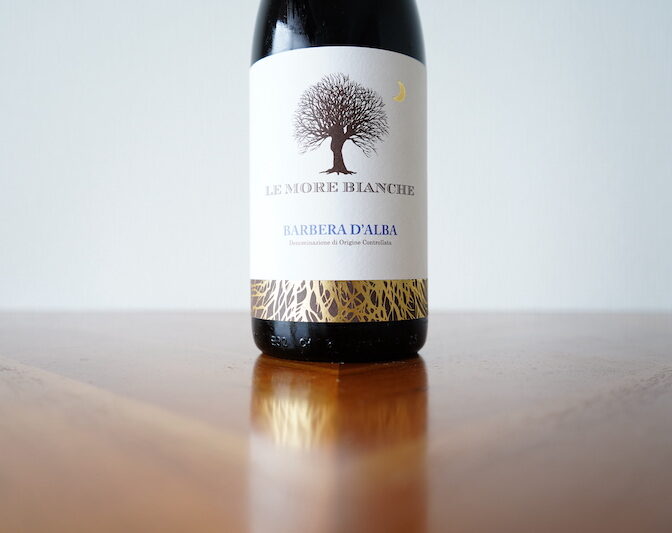 レ・モーレ・ビアンケ