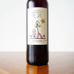 テッレ・ディ・ピエトラ