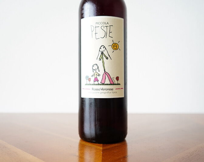 テッレ・ディ・ピエトラ