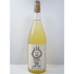 南イタリア、アブルッツォ州のワインです。