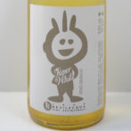 南イタリア、アブルッツォ州のワインです。