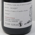 北イタリア、エミリア・ロマーニャ州のワインです。