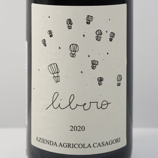 中部イタリア・トスカーナ州のワインです。