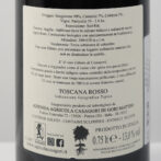 中部イタリア・トスカーナ州のワインです。