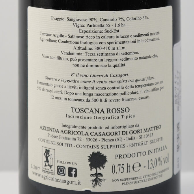 中部イタリア・トスカーナ州のワインです。