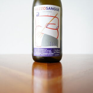 Azienda Agricola Caracristi Daniele /  カラクリスティ ダニエーレ