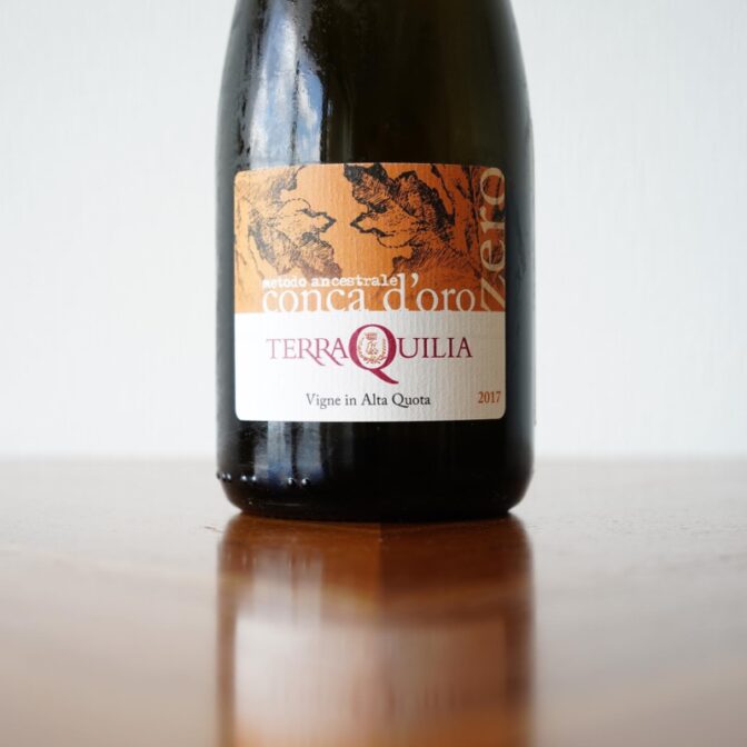 Terra Quilia / テッラ・クイリア