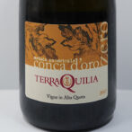 北イタリア・エミリア・ロマーニャ州のワインです。