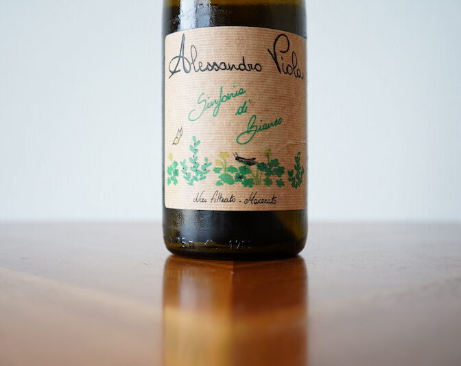 アレッサンドロ・ヴィオラ / ビアンコ