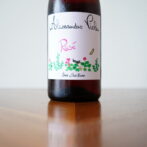 アレッサンドロ・ヴィオラ / ロザート