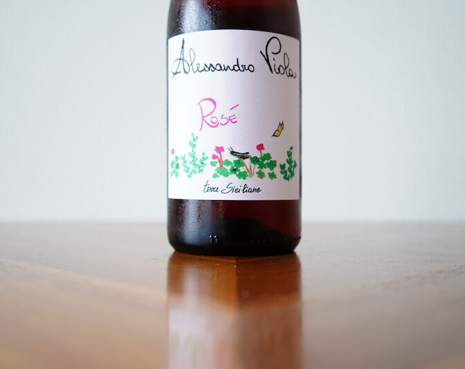 アレッサンドロ・ヴィオラ / ロザート