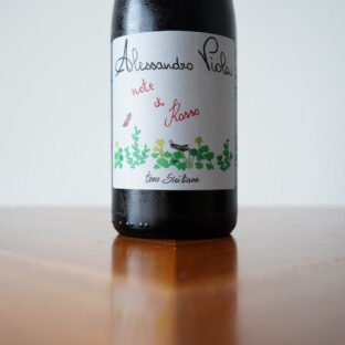 Aressandoro Viola / アレッサンドロ・ヴィオラ / ロッソ