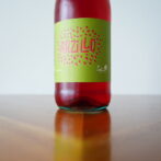 Pantun / パントゥン