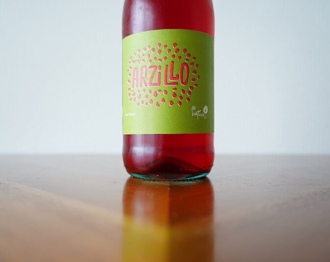 Pantun / パントゥン