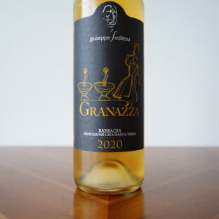 Giuseppe Sedilesu / ジュゼッペ・セディレズ