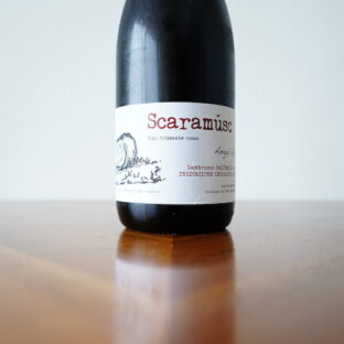 Angol d’Amig / アンゴル・ダミグ / スカラムース