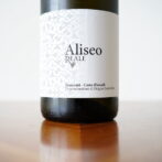 Reale / レアーレ