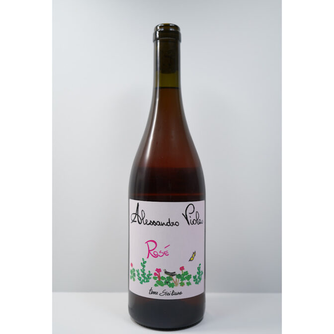 南イタリア・シチリア州のワインです。