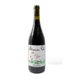 南イタリア・シチリア州のワインです。