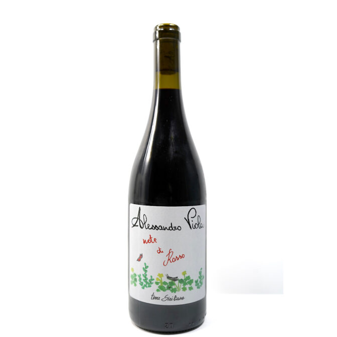 南イタリア・シチリア州のワインです。