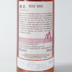 北イタリア・ピエモンテ州のワインです。