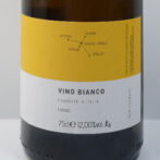 中部イタリア・ウンブリア州のワインです。