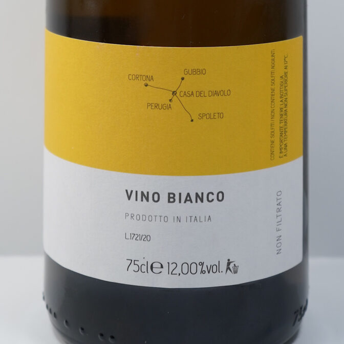 中部イタリア・ウンブリア州のワインです。