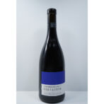 中部イタリア・ウンブリア州のワインです。