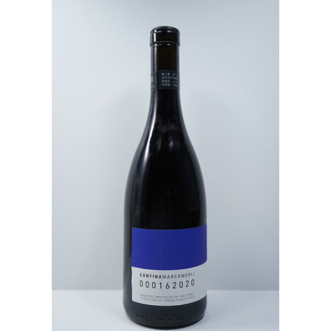 中部イタリア・ウンブリア州のワインです。