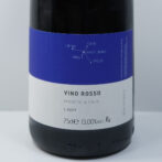 中部イタリア・ウンブリア州のワインです。