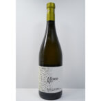 南イタリア・カンパーニア州のワインです。