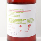 南イタリア・プーリア州のワインです。