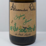 南イタリア・シチリア州のワインです。