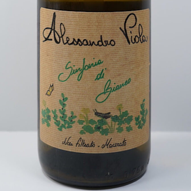 南イタリア・シチリア州のワインです。