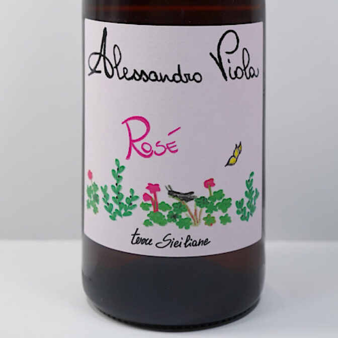 南イタリア・シチリア州のワインです。