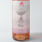 北イタリア・ピエモンテ州のワインです。