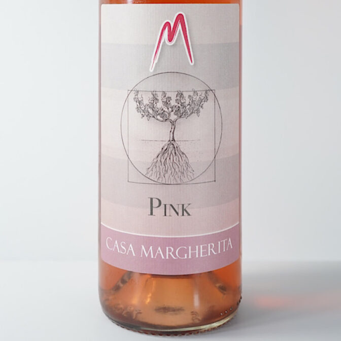 北イタリア・ピエモンテ州のワインです。