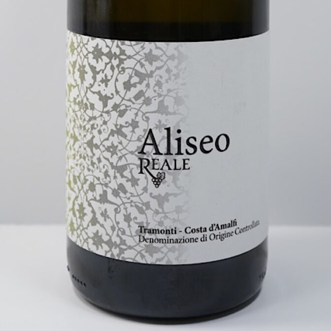 南イタリア・カンパーニア州のワインです。