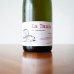 アンゴル・ダミグ　ラ・バンダ