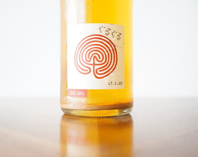 Costa di Lá ​コスタ・ディ・ラ