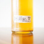 Costa di Lá ​コスタ・ディ・ラ