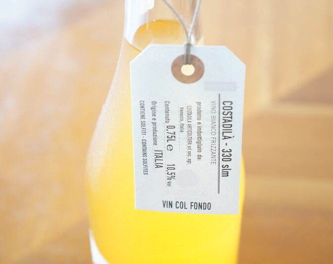 Costa di Lá ​コスタ・ディ・ラ