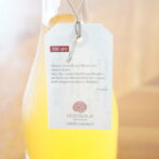 Costa di Lá ​コスタ・ディ・ラ