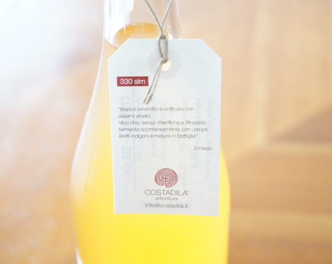 Costa di Lá ​コスタ・ディ・ラ