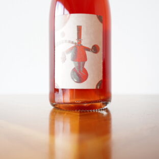 Viv Winery /ヴィヴ・ワイナリー