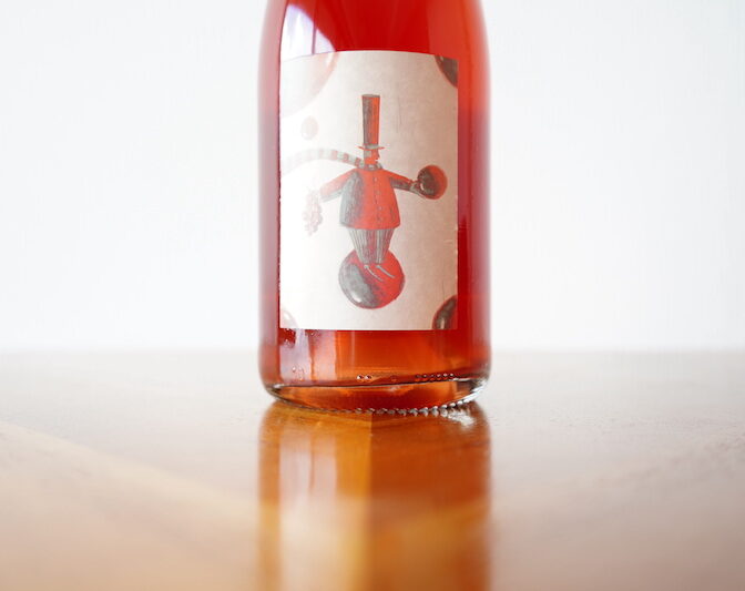 ヴィヴ・ワイナリー