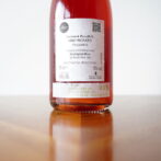 ヴィヴ・ワイナリー