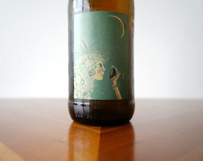 ヴィヴ・ワイナリー